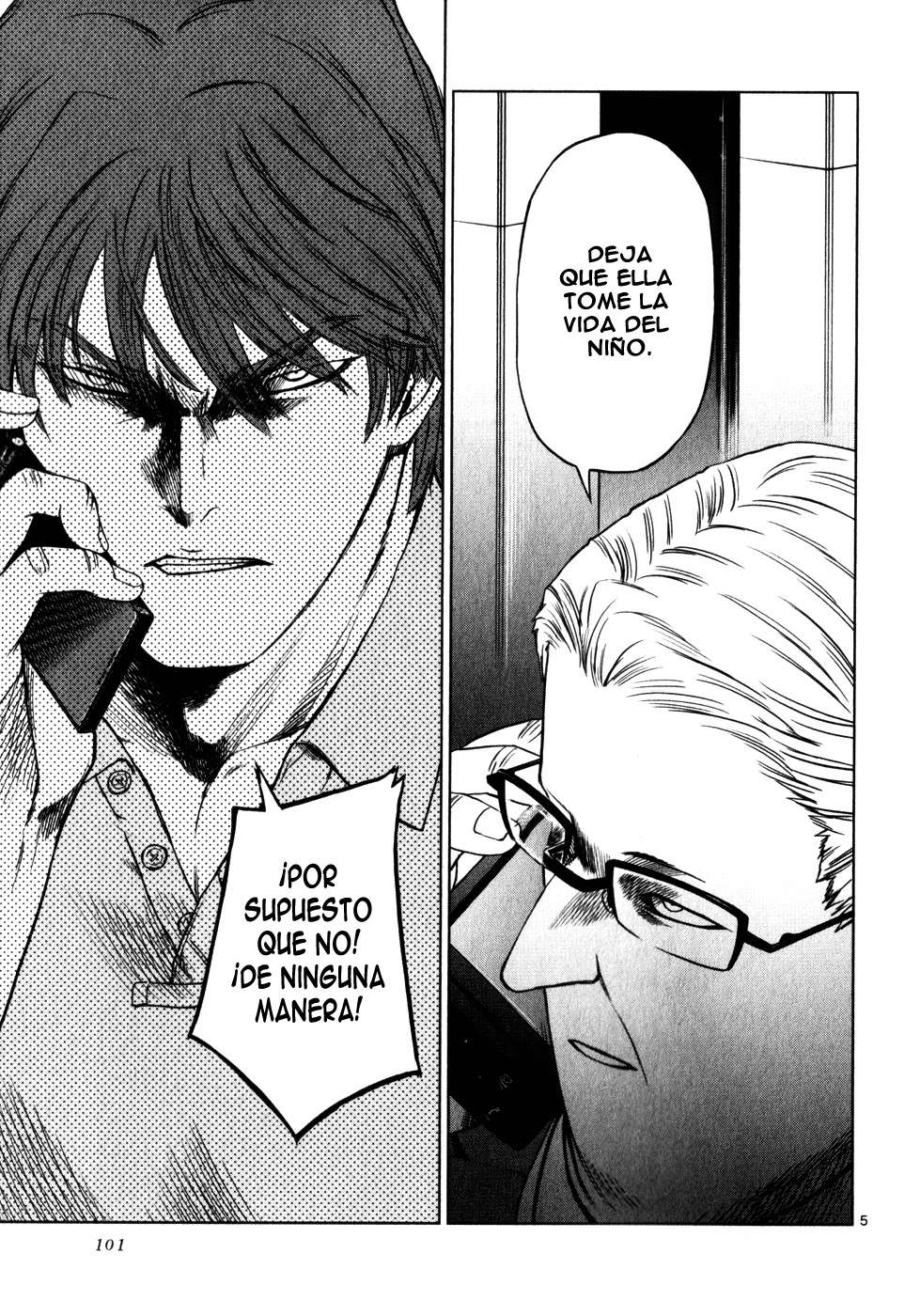 Read Jormungand (es) Manga Online