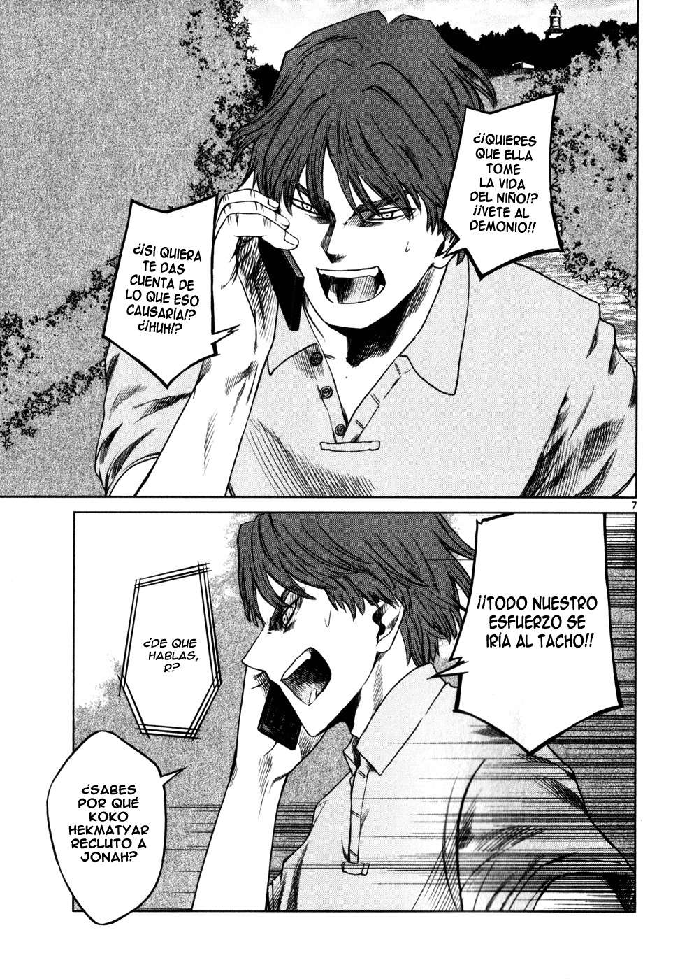 Read Jormungand (es) Manga Online