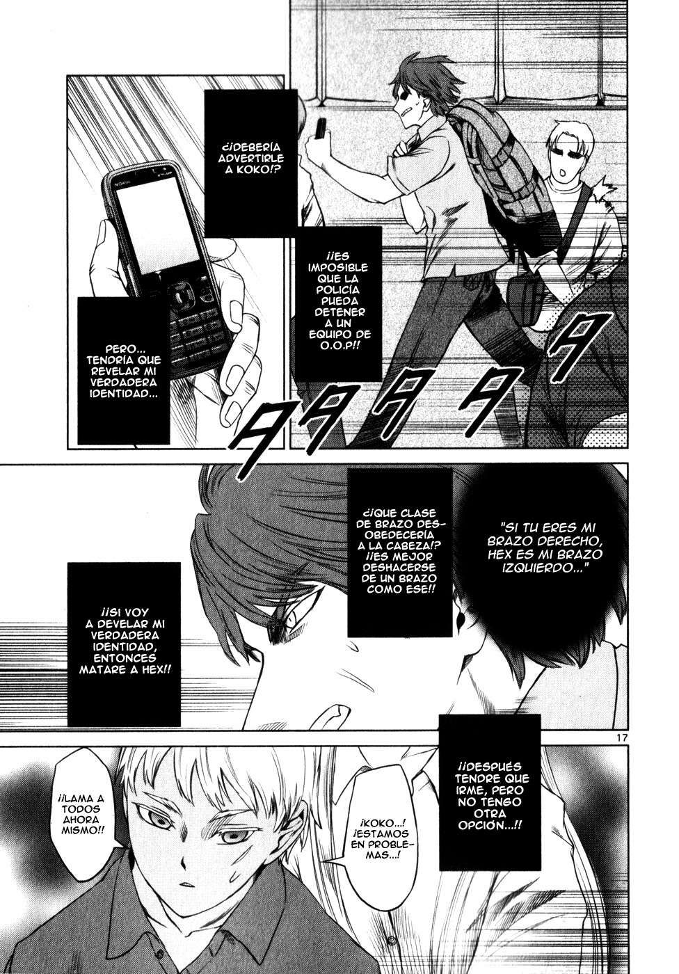 Read Jormungand (es) Manga Online