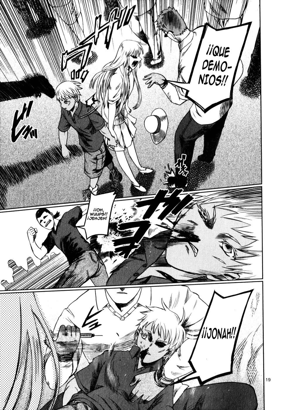 Read Jormungand (es) Manga Online