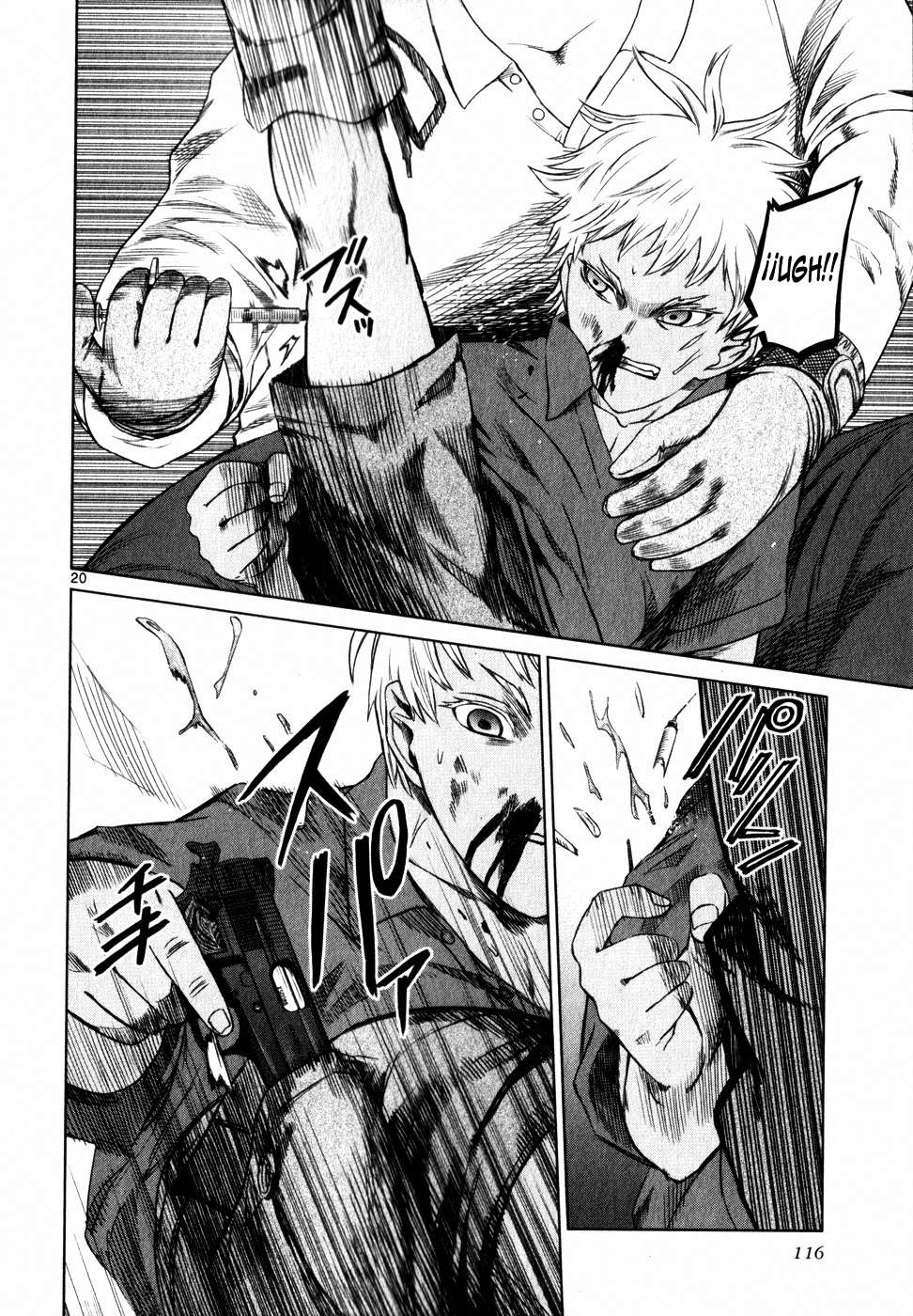 Read Jormungand (es) Manga Online