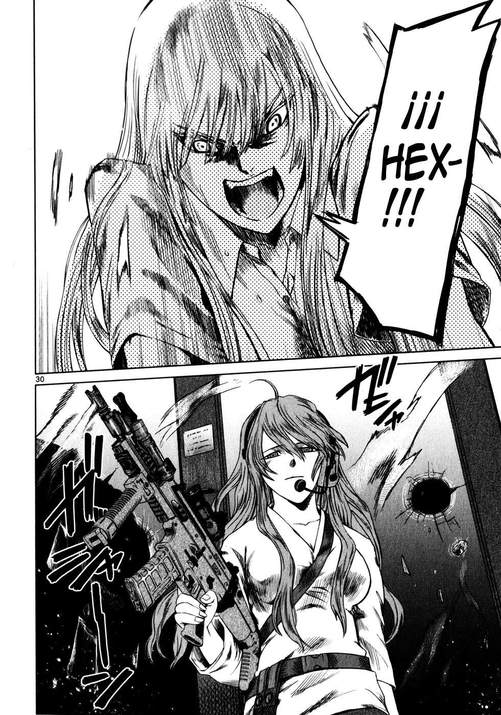 Read Jormungand (es) Manga Online