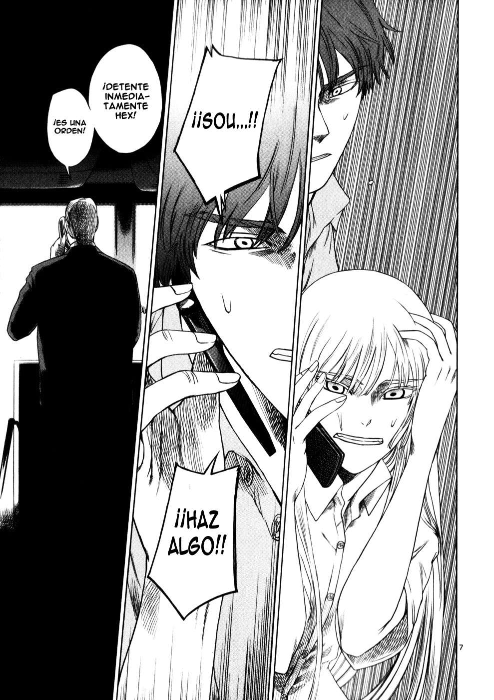 Read Jormungand (es) Manga Online