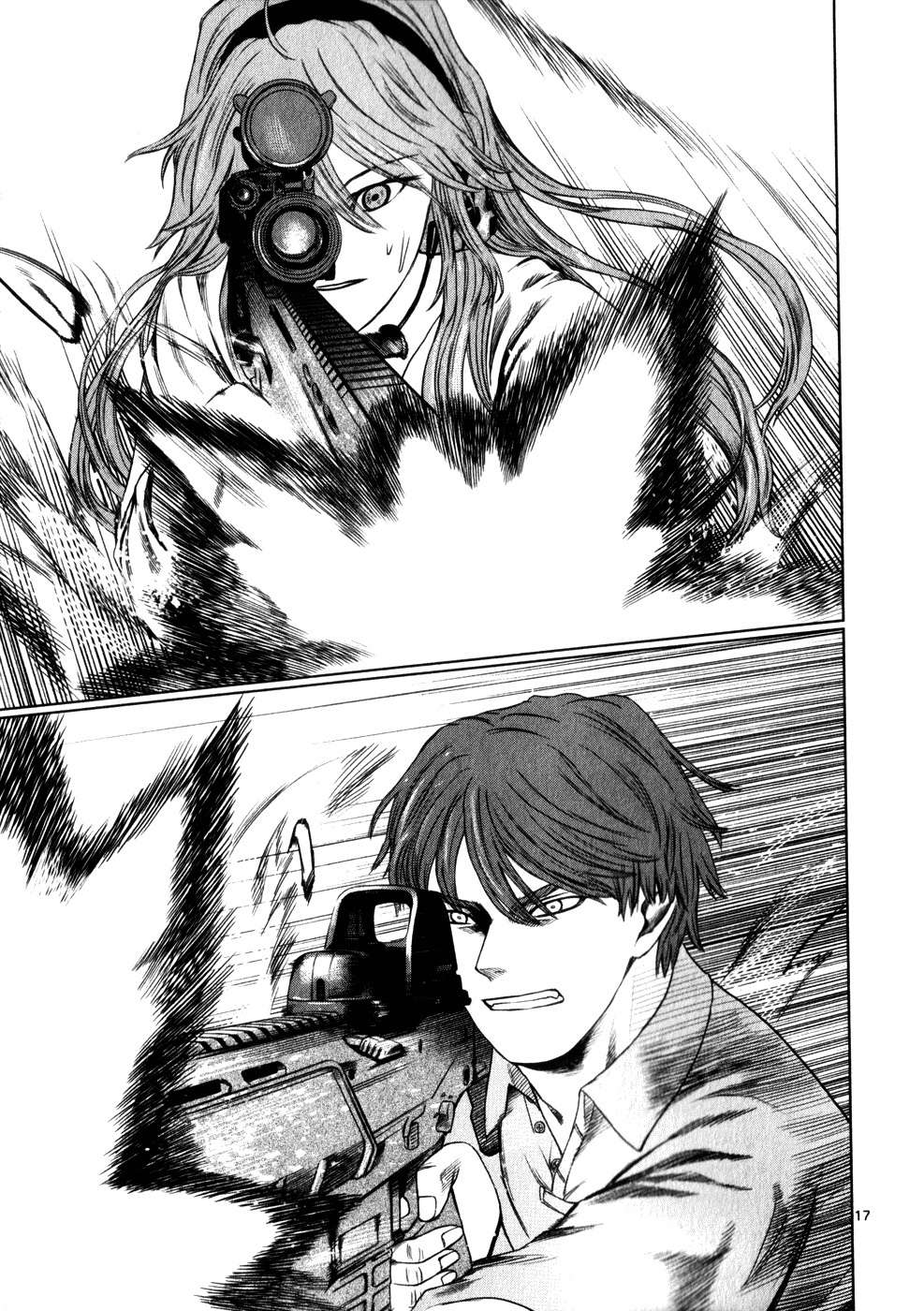 Read Jormungand (es) Manga Online