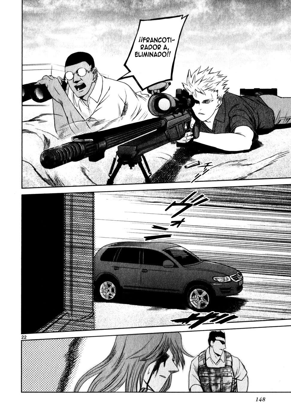 Read Jormungand (es) Manga Online