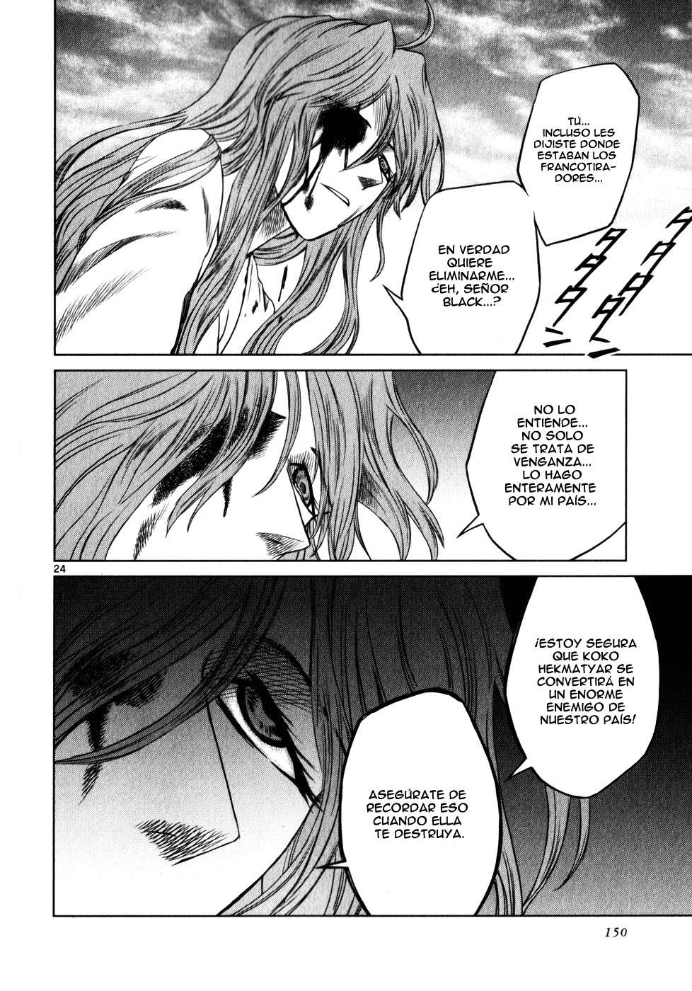 Read Jormungand (es) Manga Online