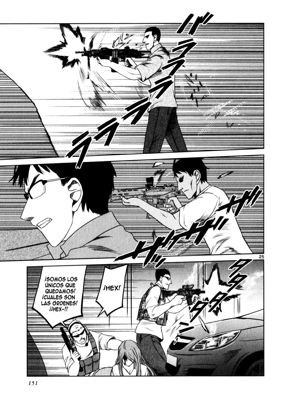 Read Jormungand (es) Manga Online