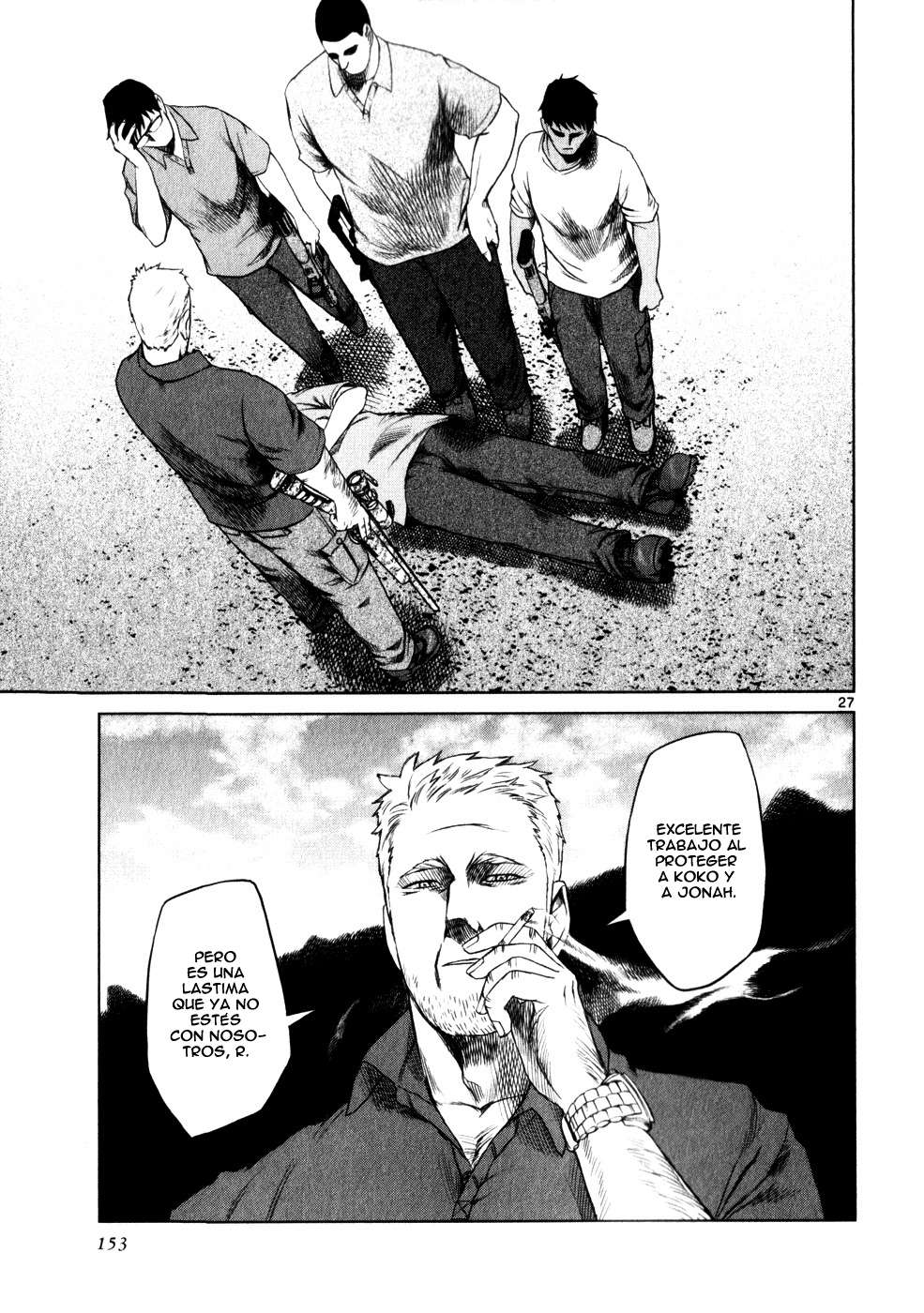Read Jormungand (es) Manga Online