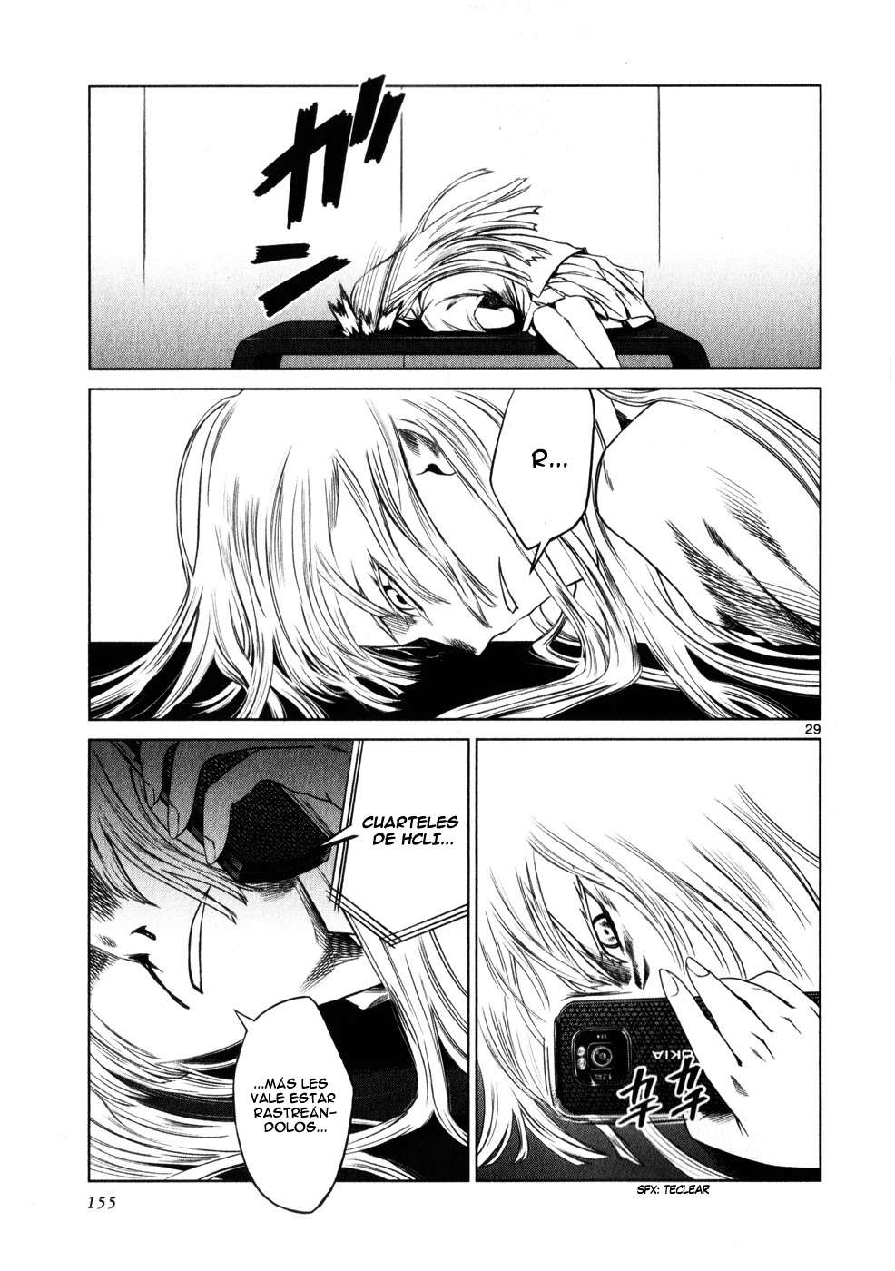 Read Jormungand (es) Manga Online