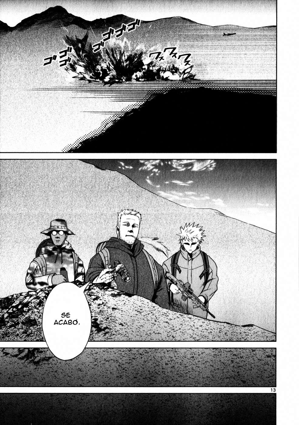 Read Jormungand (es) Manga Online