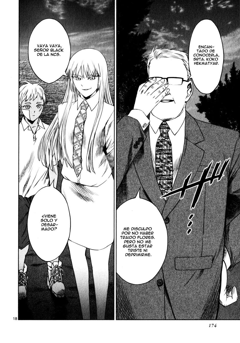 Read Jormungand (es) Manga Online