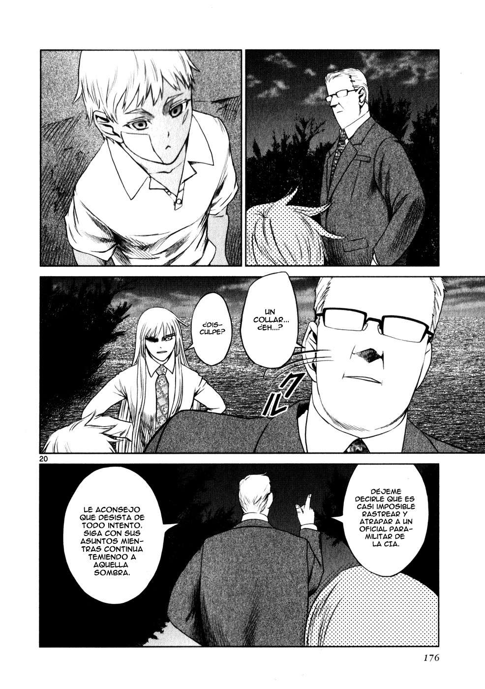 Read Jormungand (es) Manga Online
