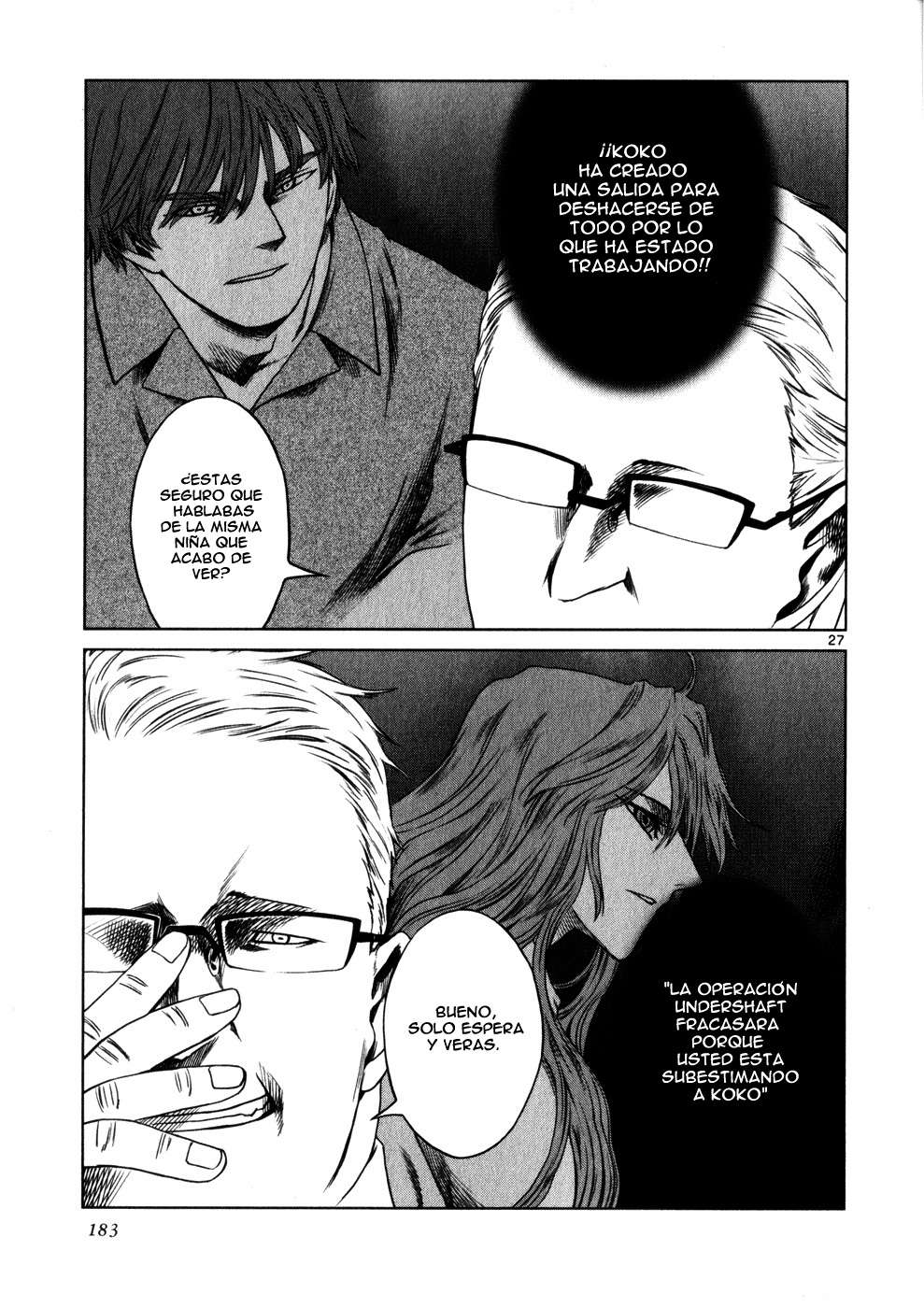 Read Jormungand (es) Manga Online