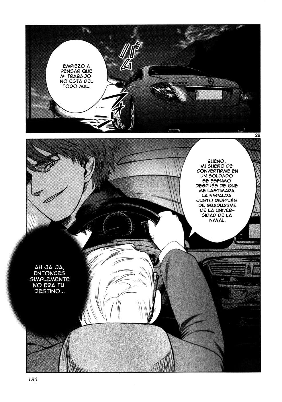 Read Jormungand (es) Manga Online