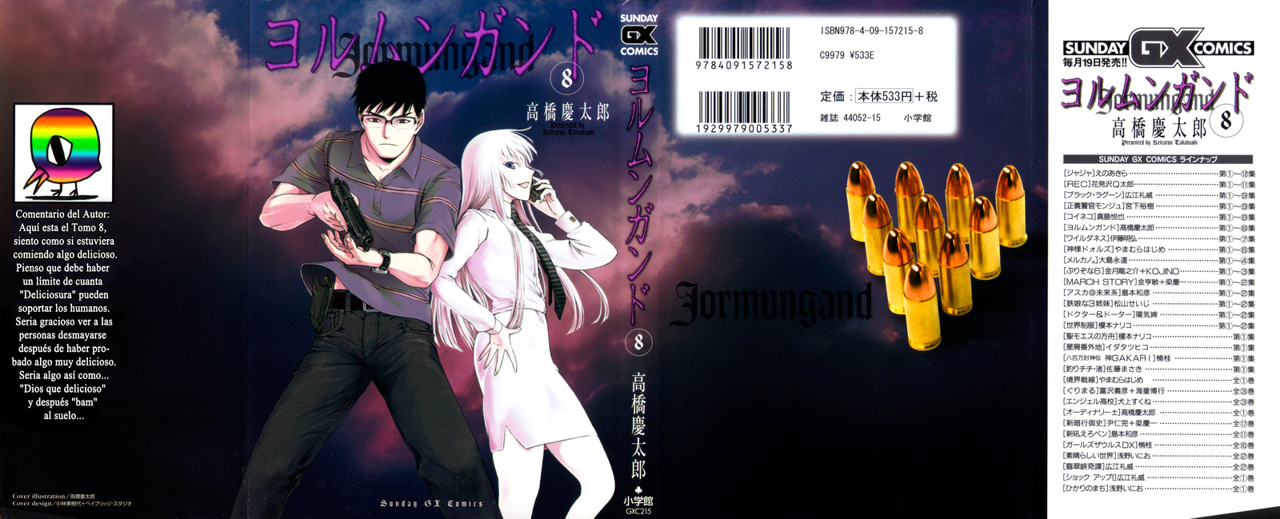 Read Jormungand (es) Manga Online