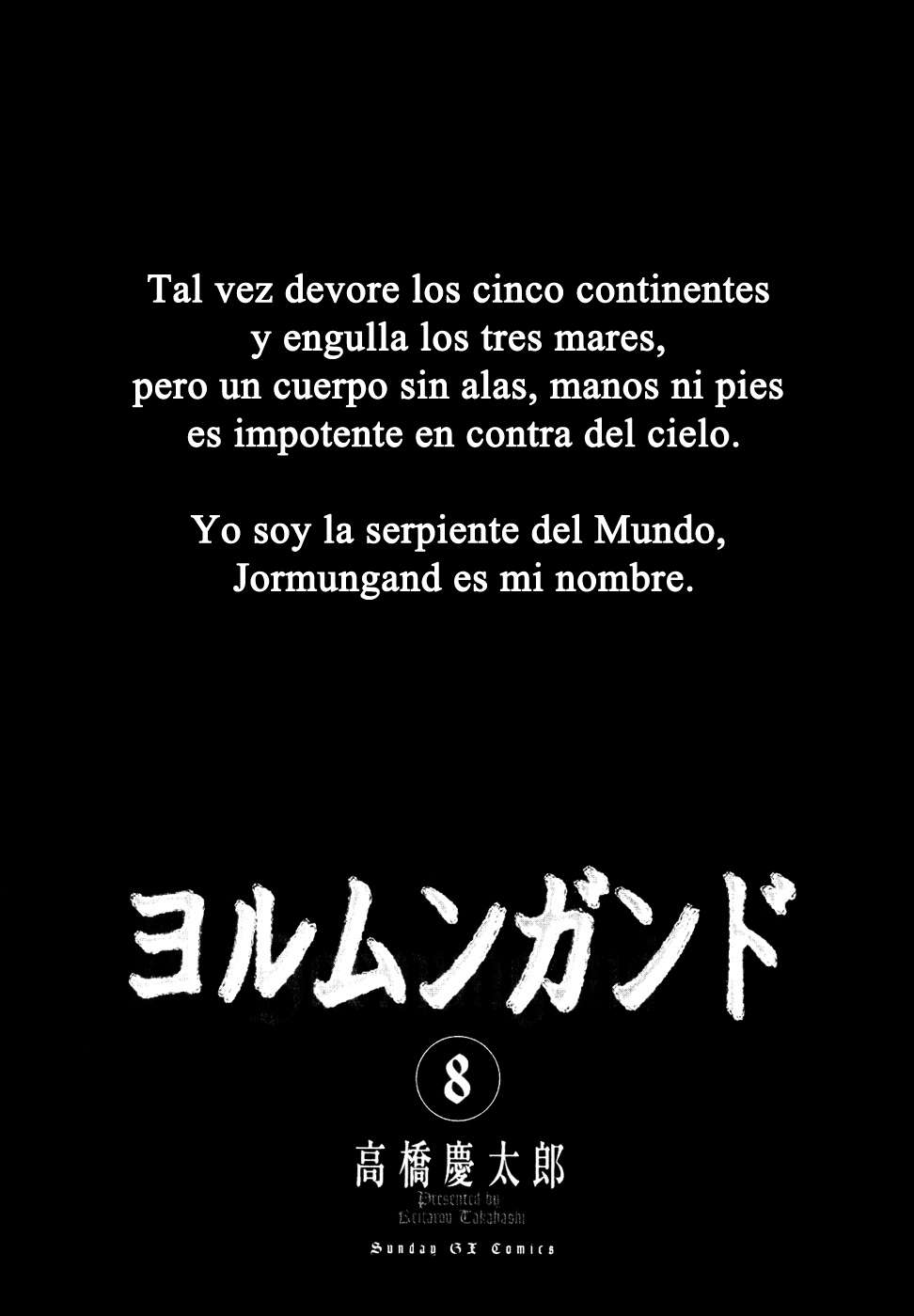 Read Jormungand (es) Manga Online