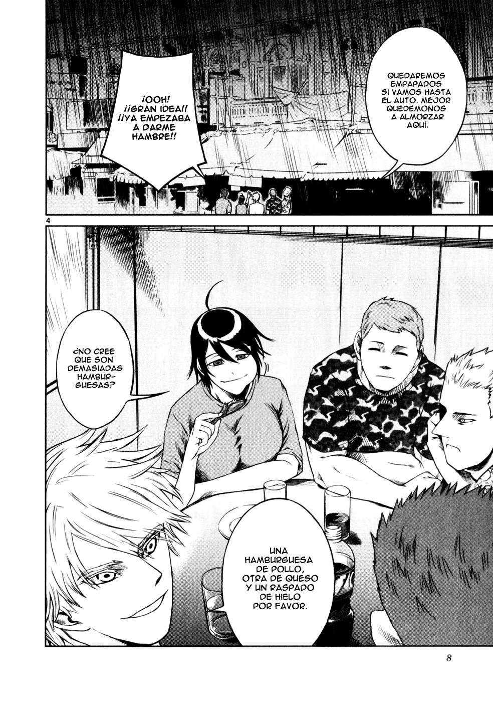 Read Jormungand (es) Manga Online