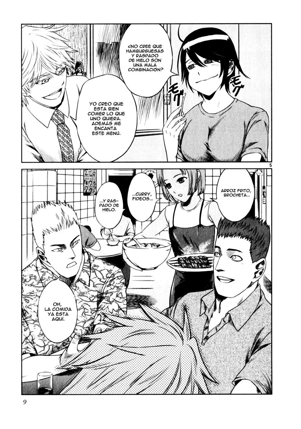 Read Jormungand (es) Manga Online