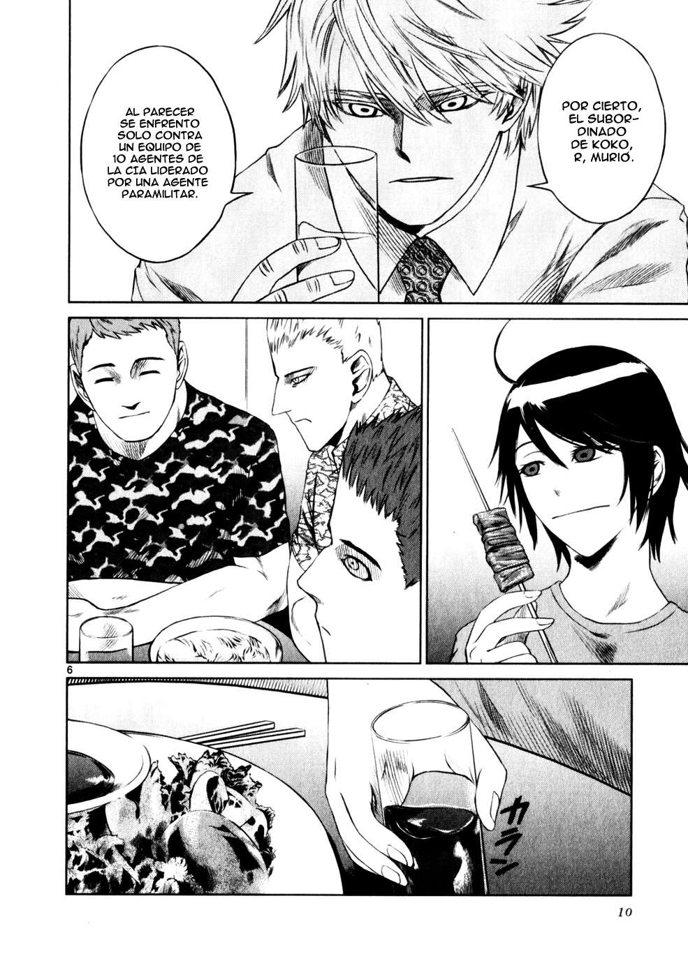 Read Jormungand (es) Manga Online