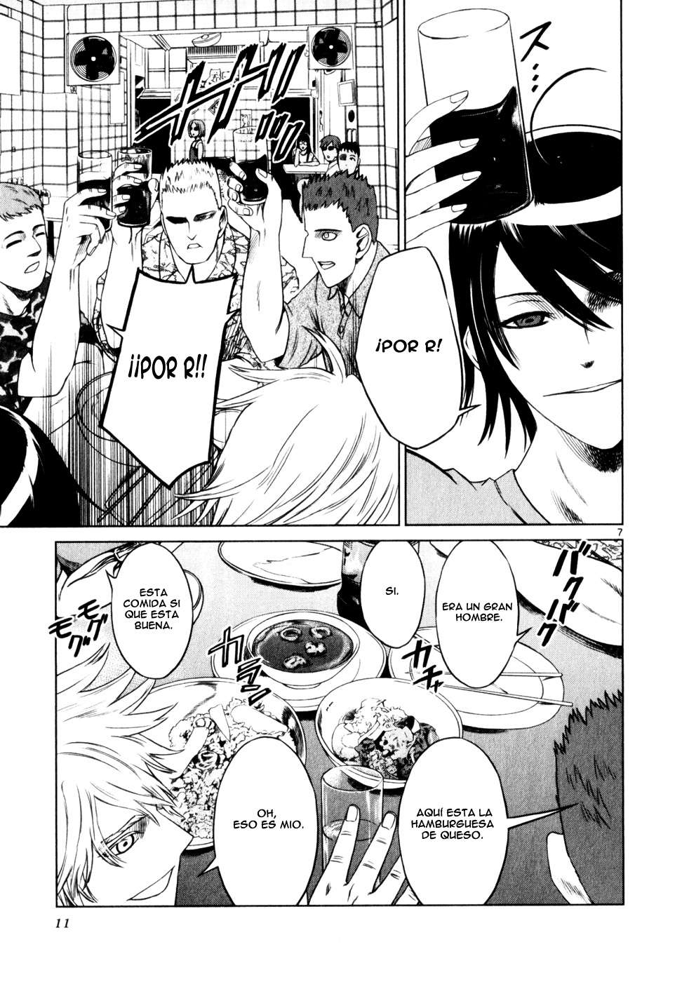 Read Jormungand (es) Manga Online