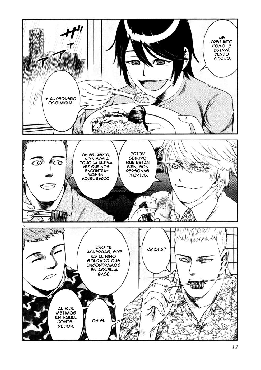 Read Jormungand (es) Manga Online