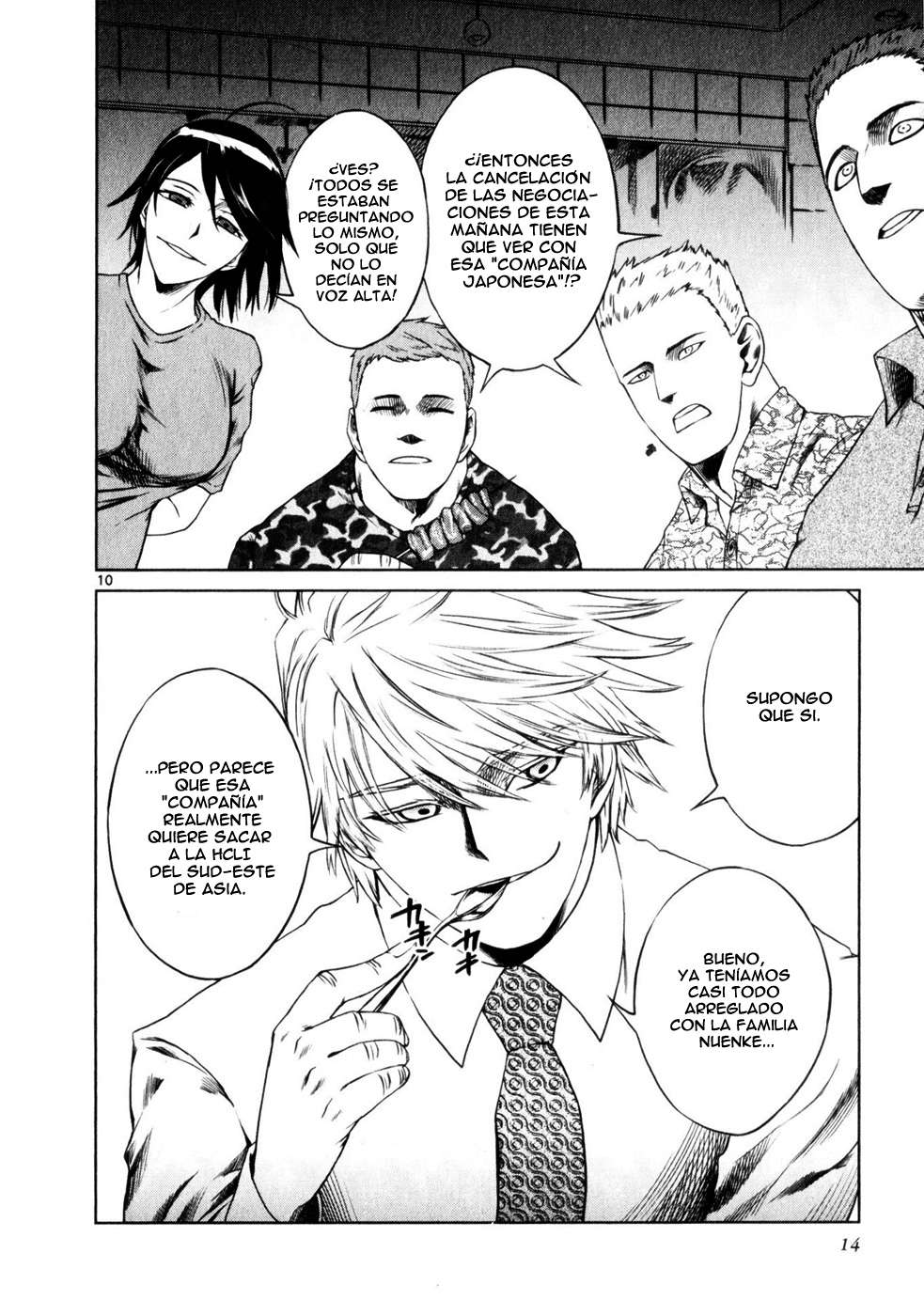 Read Jormungand (es) Manga Online