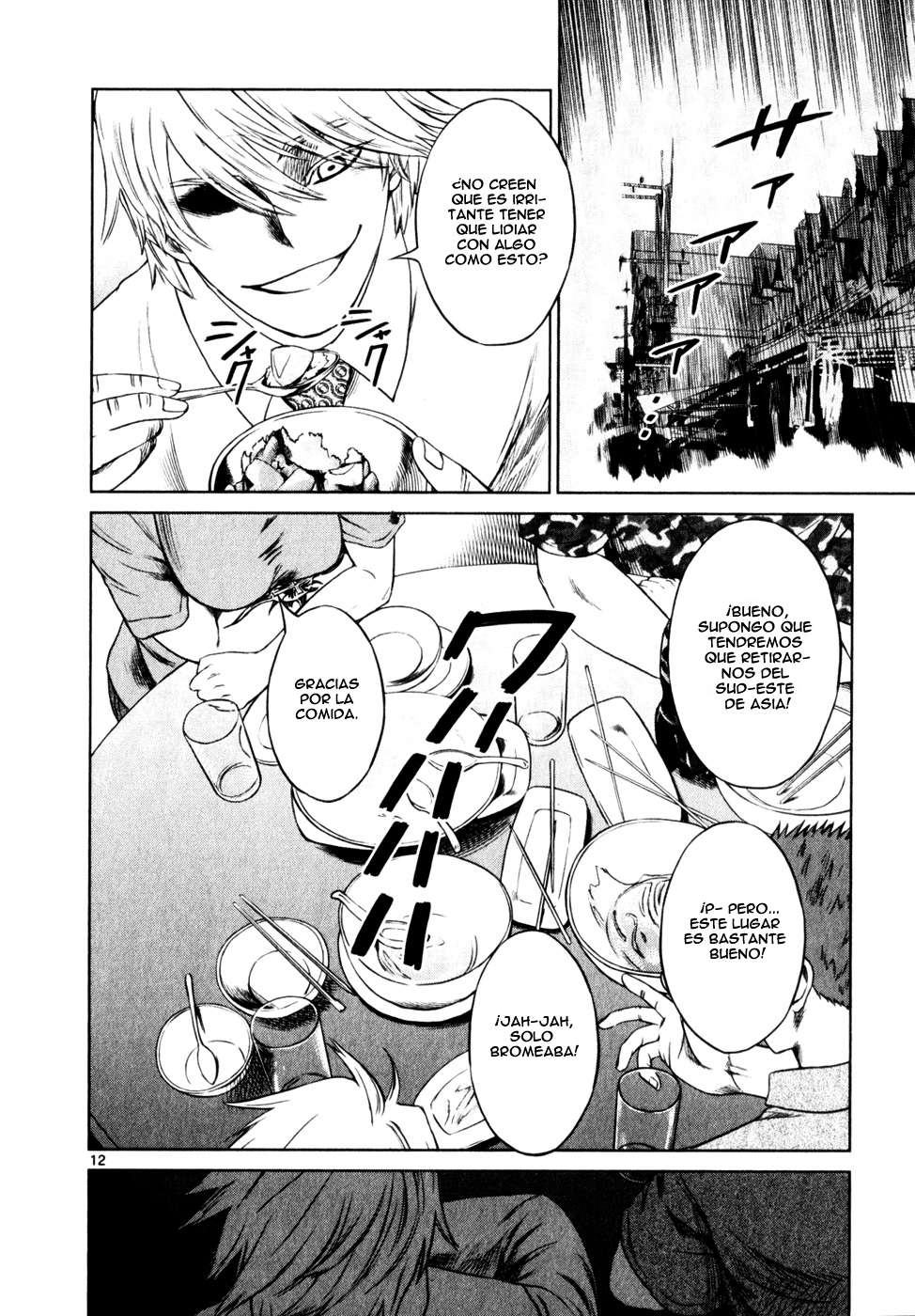 Read Jormungand (es) Manga Online