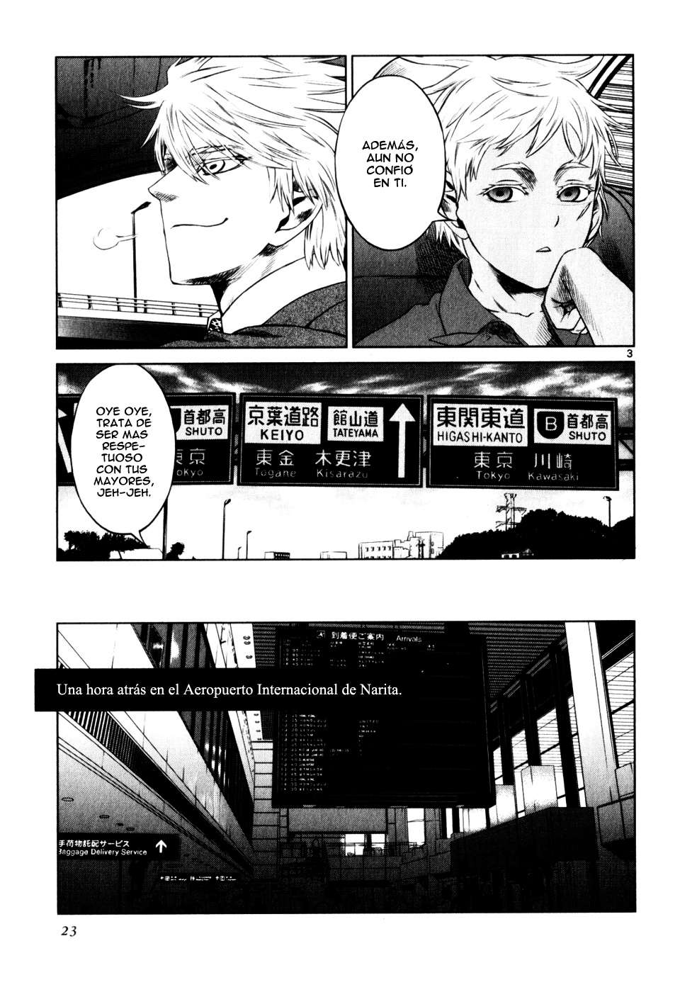 Read Jormungand (es) Manga Online