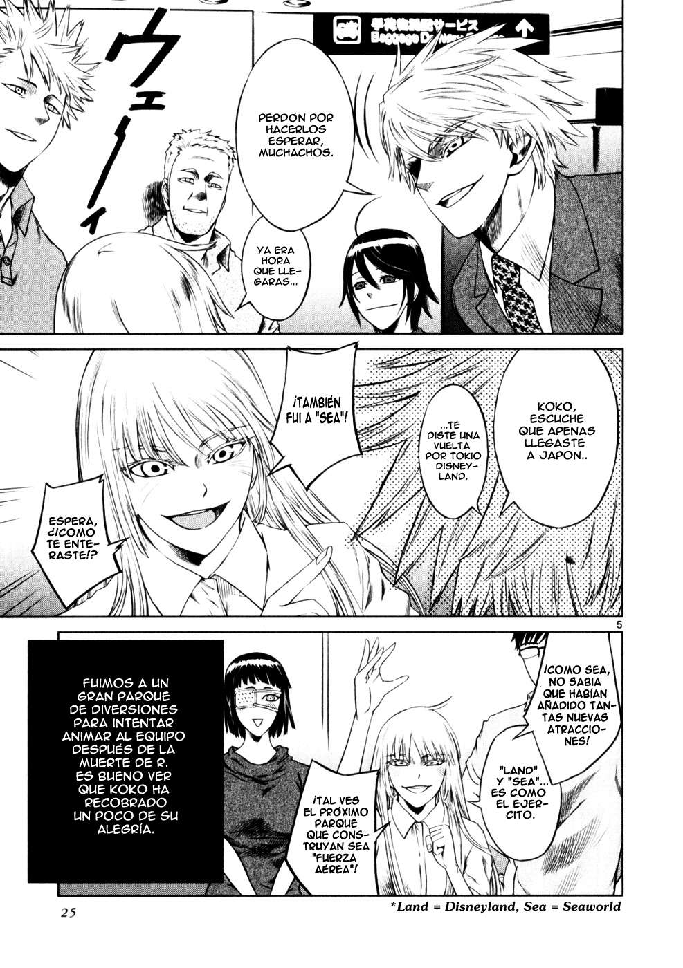 Read Jormungand (es) Manga Online