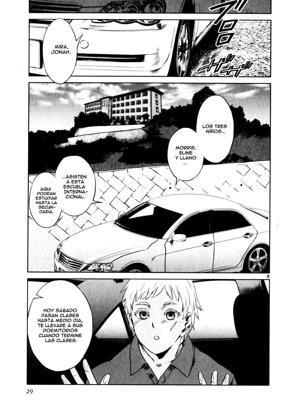 Read Jormungand (es) Manga Online