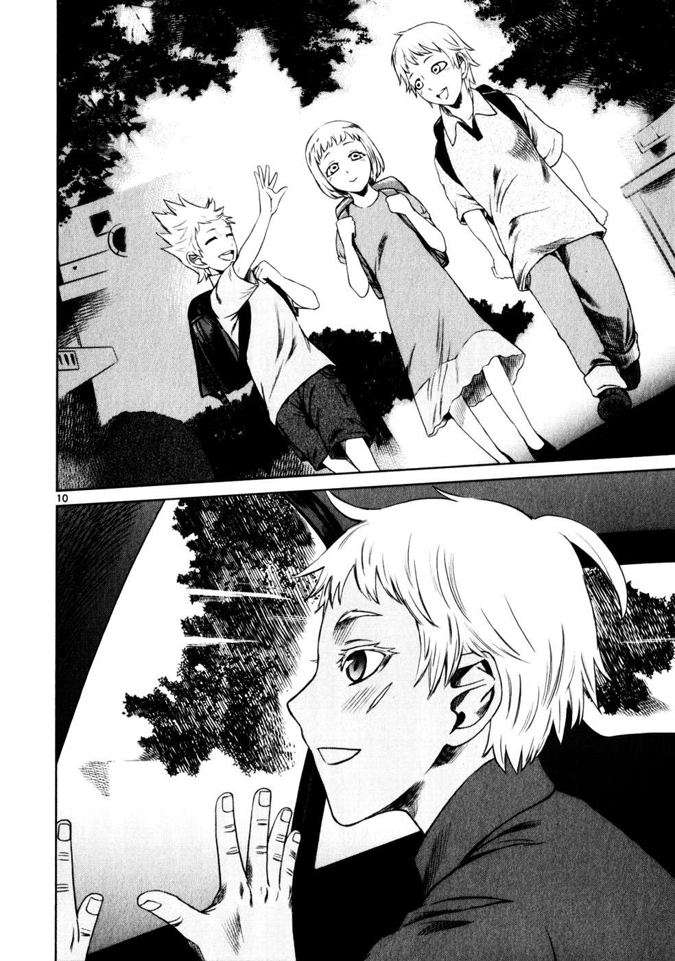 Read Jormungand (es) Manga Online