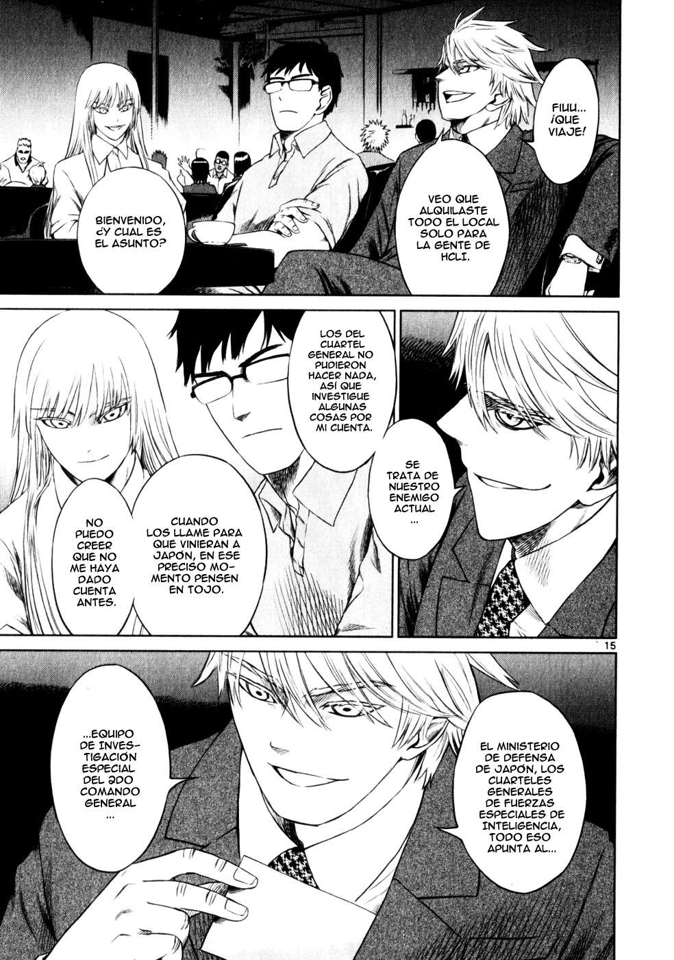 Read Jormungand (es) Manga Online