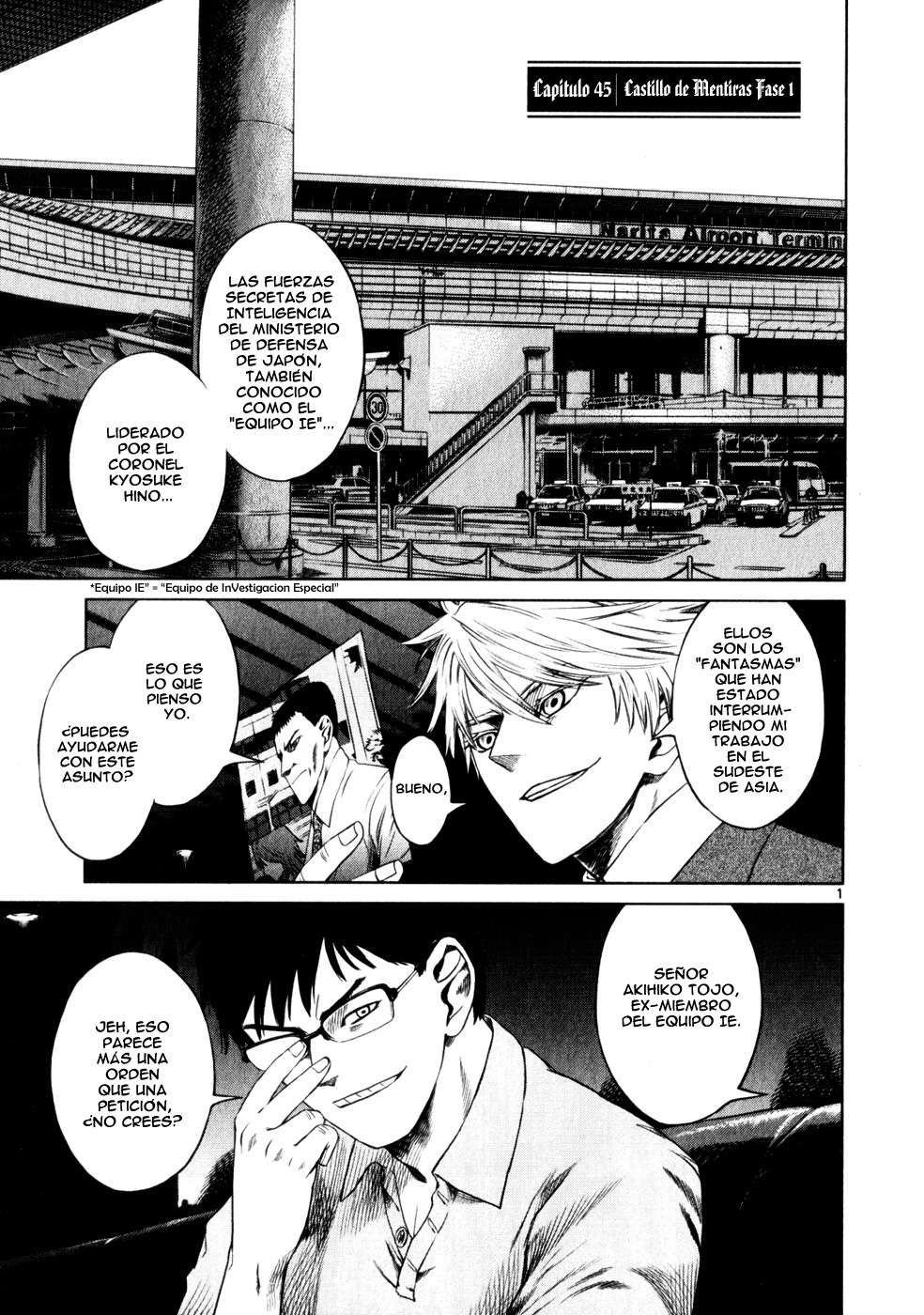 Read Jormungand (es) Manga Online