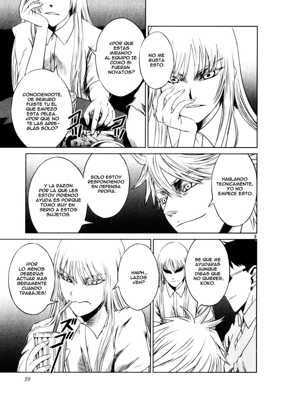 Read Jormungand (es) Manga Online