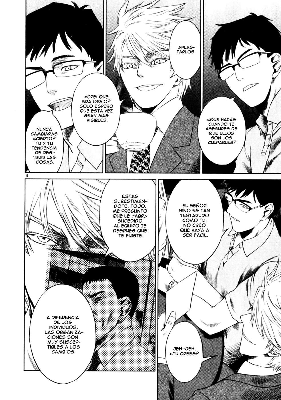 Read Jormungand (es) Manga Online