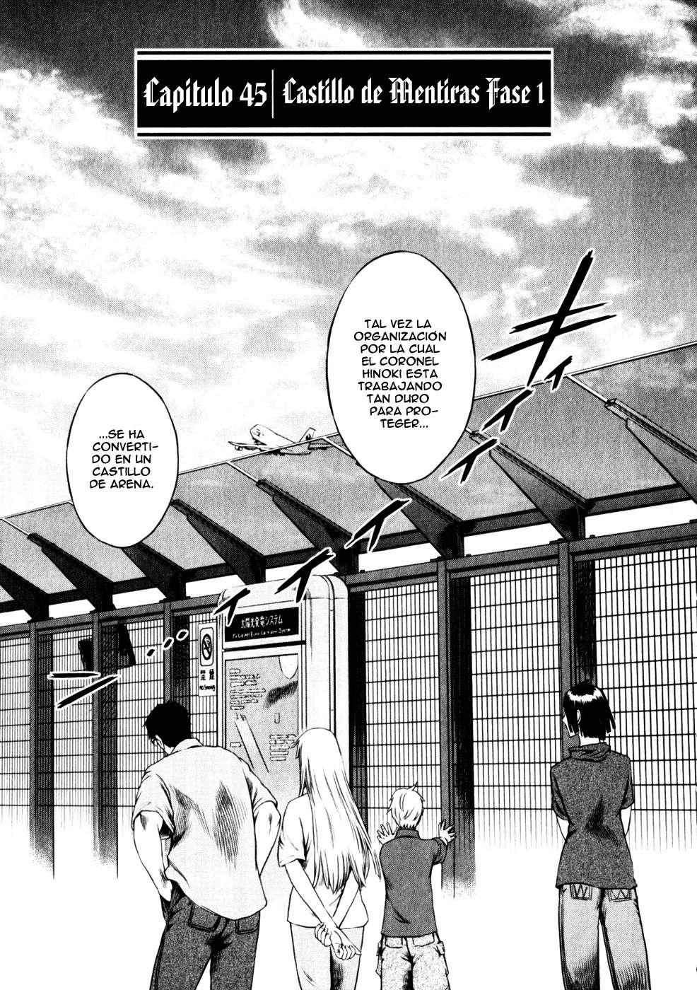 Read Jormungand (es) Manga Online