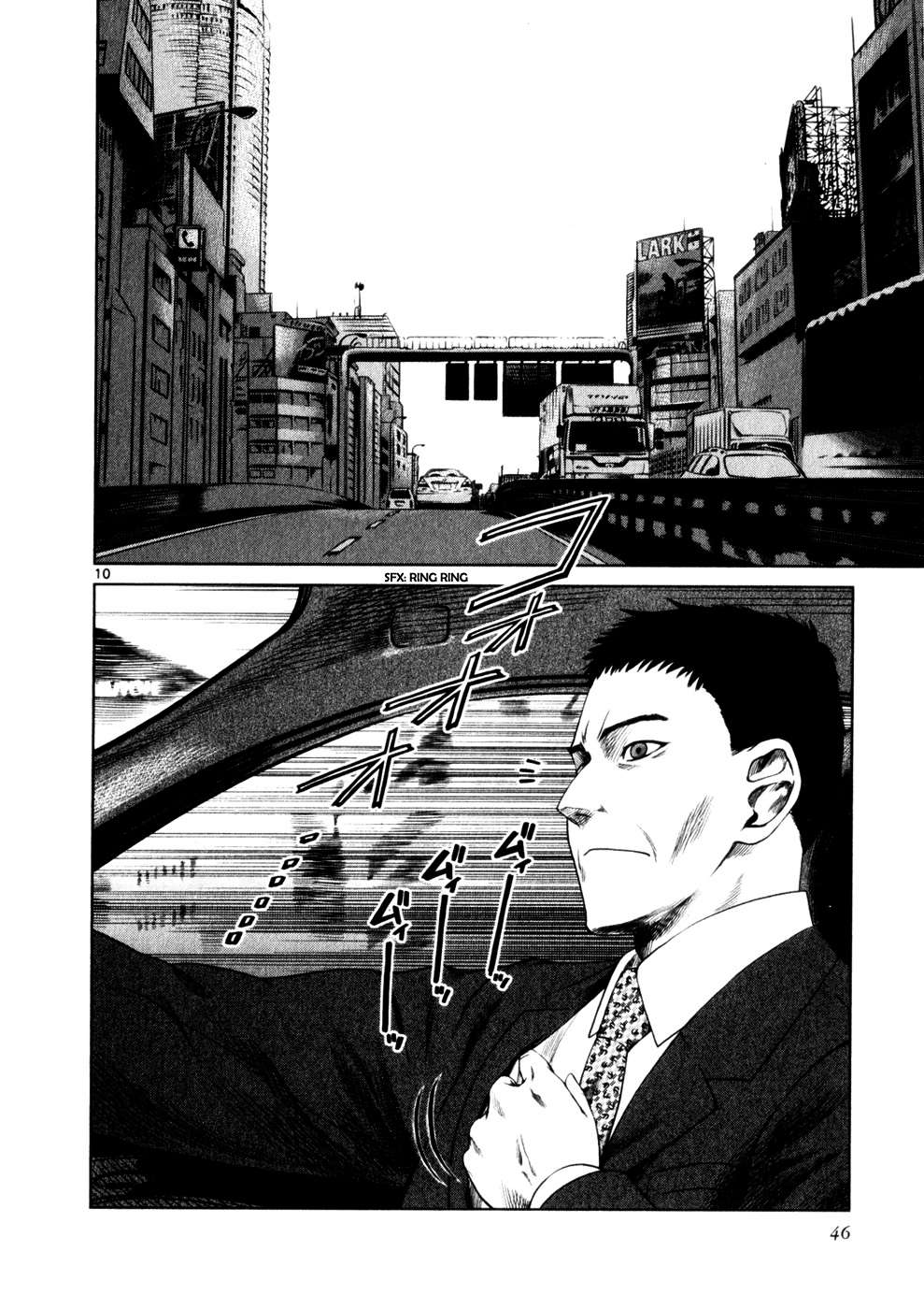 Read Jormungand (es) Manga Online