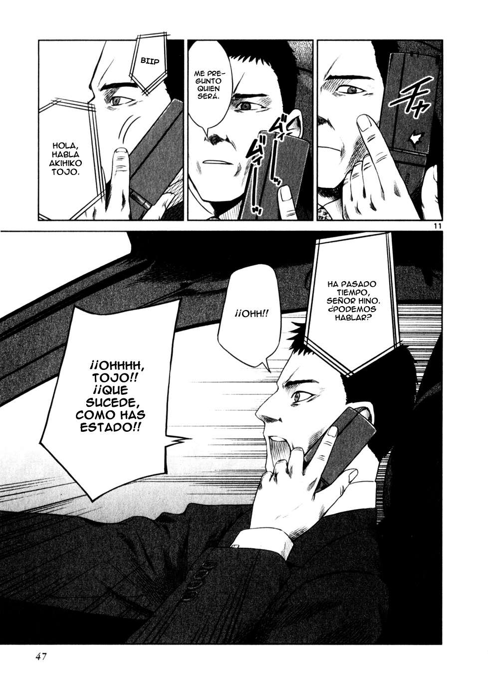 Read Jormungand (es) Manga Online