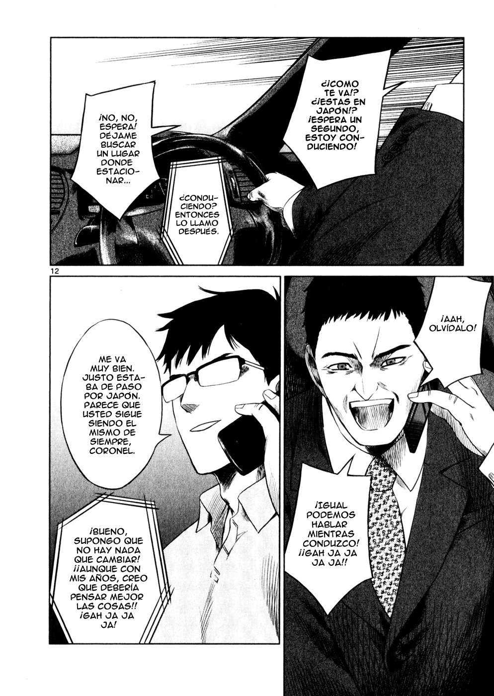 Read Jormungand (es) Manga Online