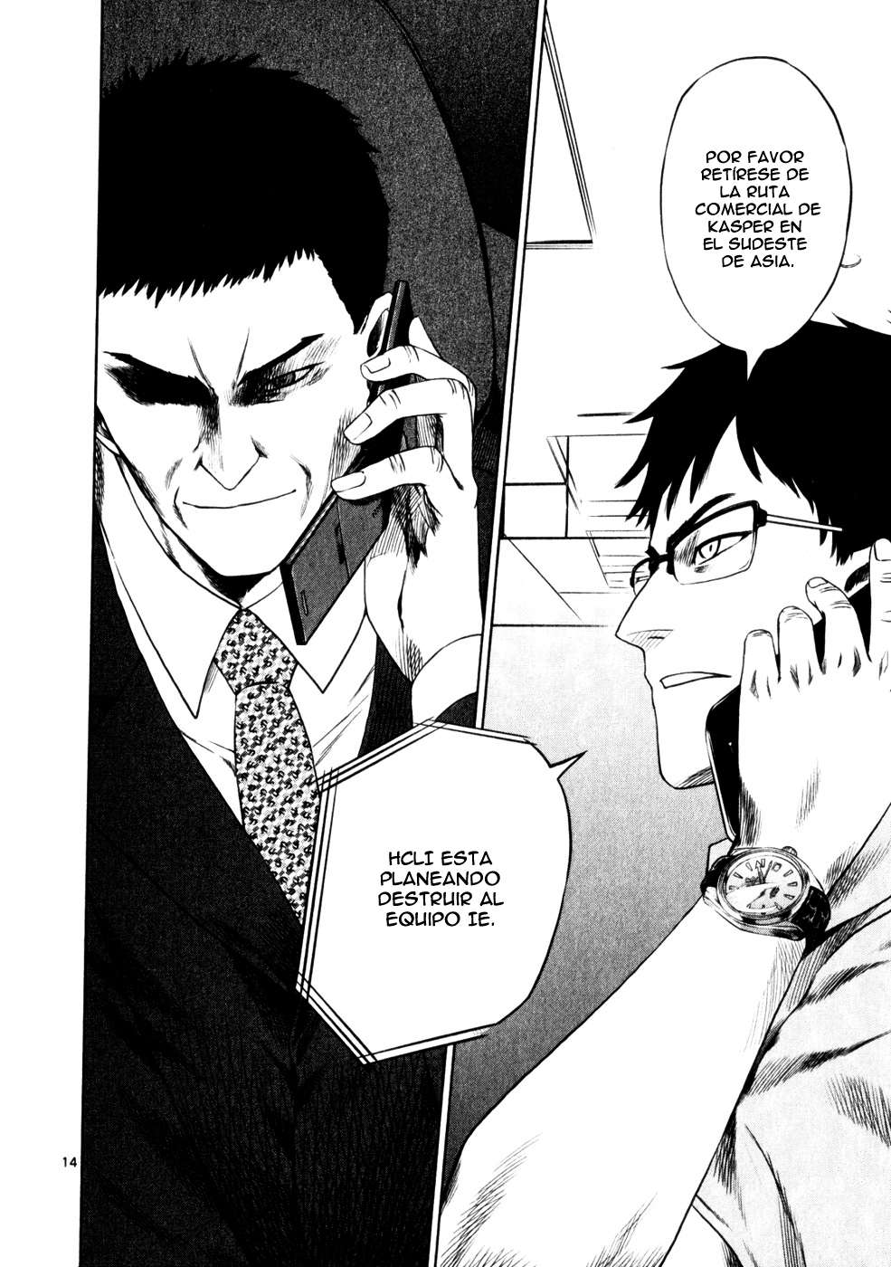 Read Jormungand (es) Manga Online