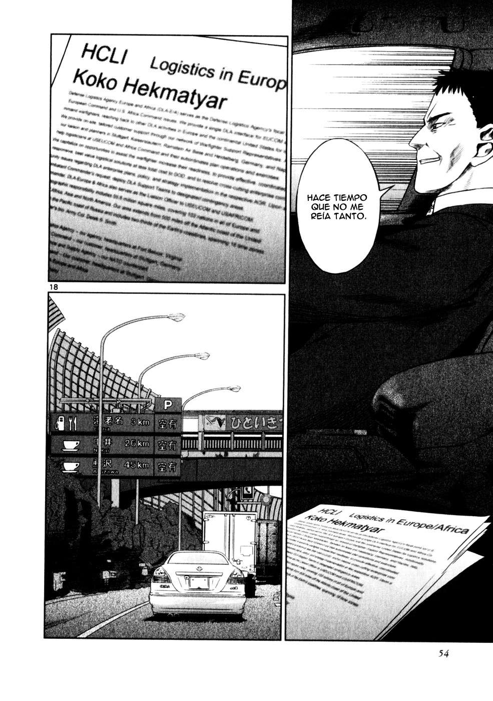 Read Jormungand (es) Manga Online