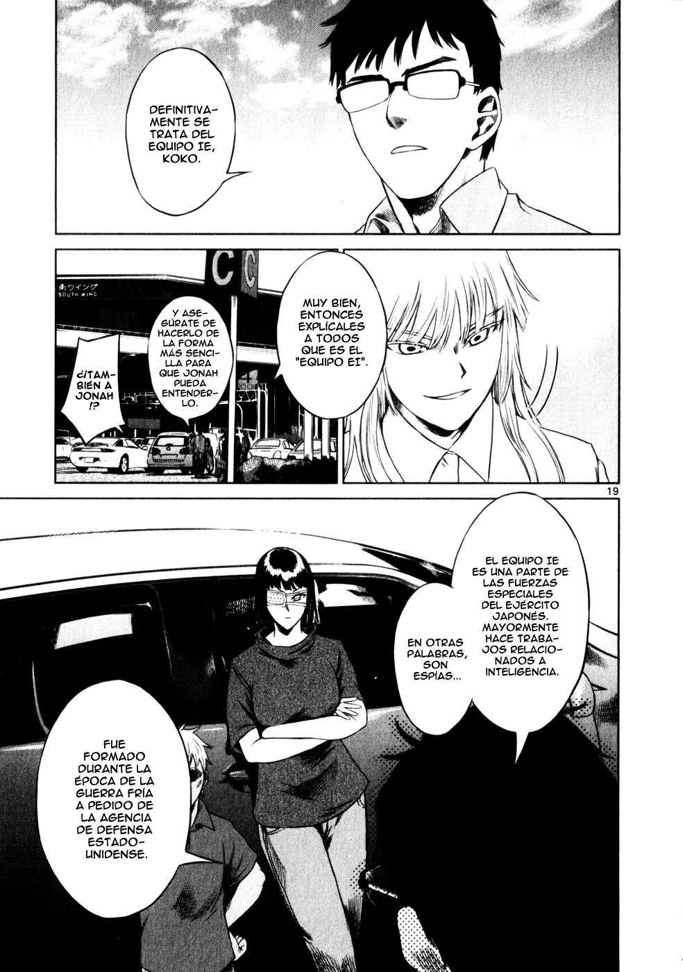 Read Jormungand (es) Manga Online