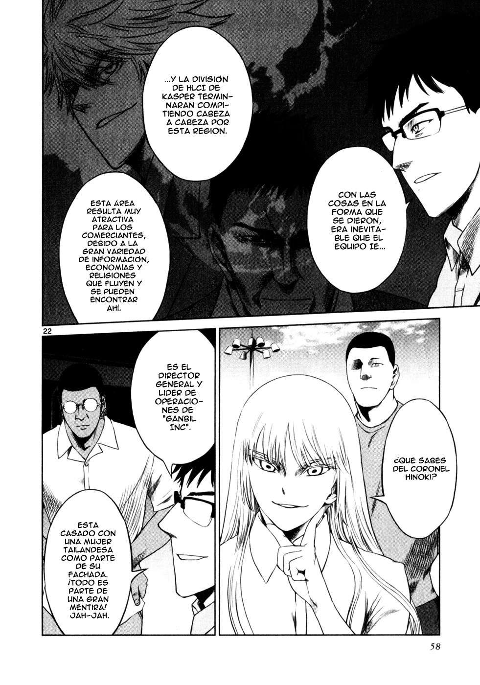 Read Jormungand (es) Manga Online