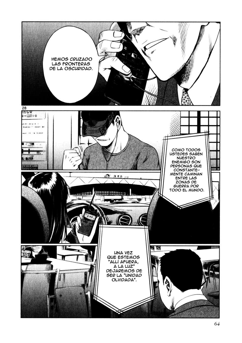 Read Jormungand (es) Manga Online