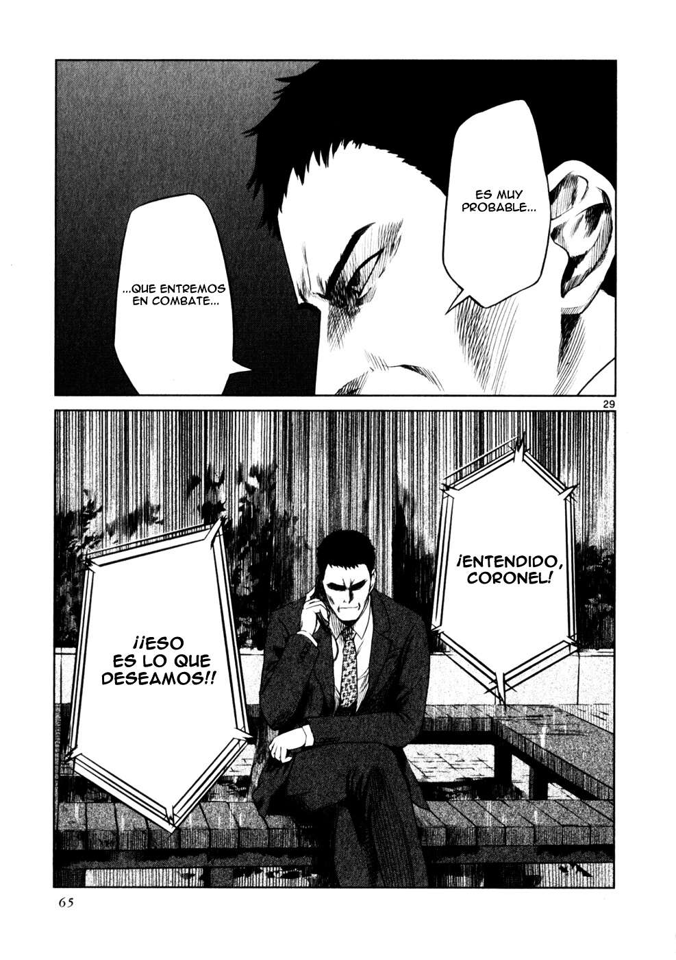 Read Jormungand (es) Manga Online