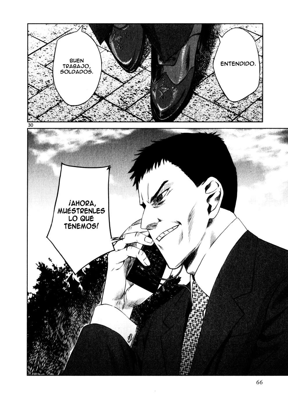 Read Jormungand (es) Manga Online