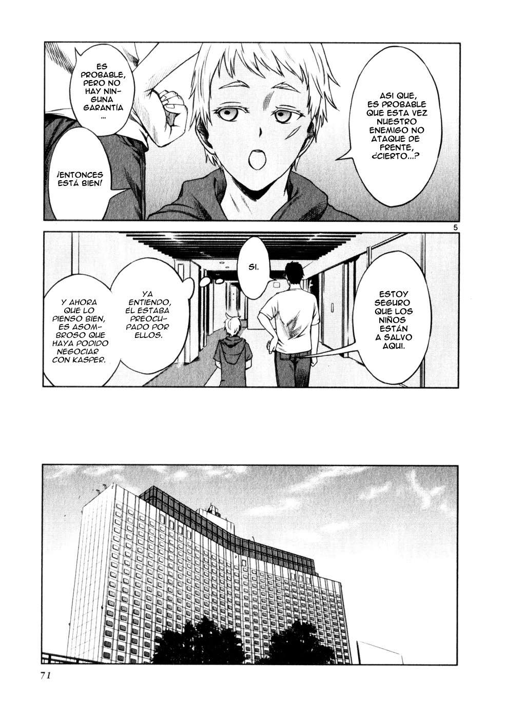 Read Jormungand (es) Manga Online