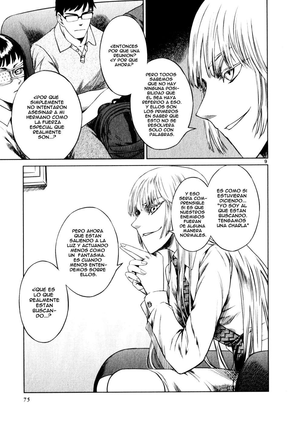 Read Jormungand (es) Manga Online