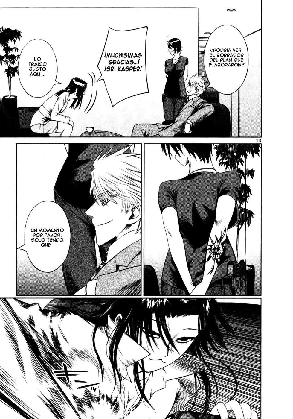 Read Jormungand (es) Manga Online