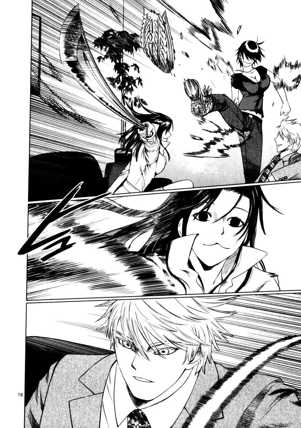 Read Jormungand (es) Manga Online